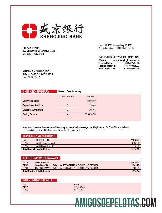 Modelo de extrato de conta corrente Shengjing Bank Company Word e PDF